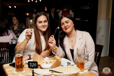 Света, 13 ноября 2025 - Ресторан «Максимилианс» Самара - 28