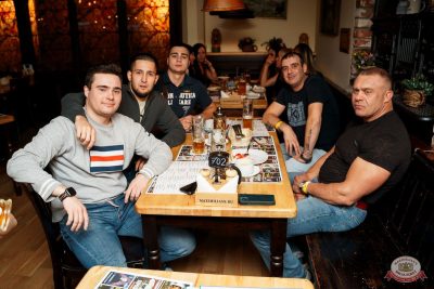 Света, 13 ноября 2025 - Ресторан «Максимилианс» Самара - 29