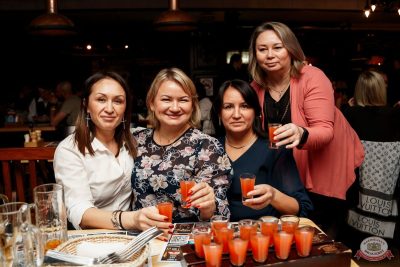 Света, 13 ноября 2025 - Ресторан «Максимилианс» Самара - 30