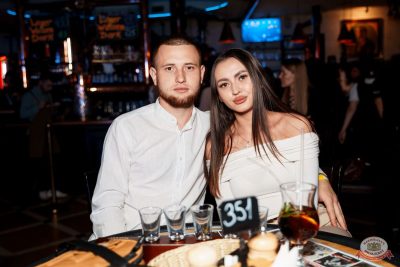 Света, 13 ноября 2025 - Ресторан «Максимилианс» Самара - 32