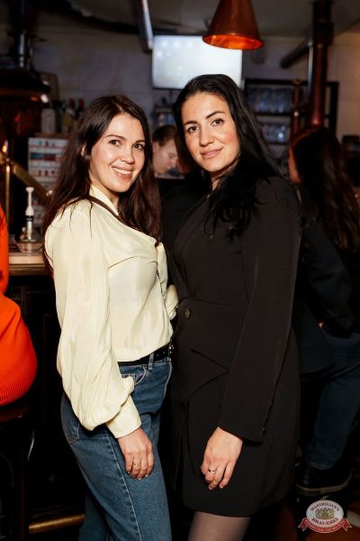 Света, 13 ноября 2025 - Ресторан «Максимилианс» Самара - 33