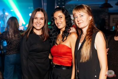 Света, 13 ноября 2025 - Ресторан «Максимилианс» Самара - 34