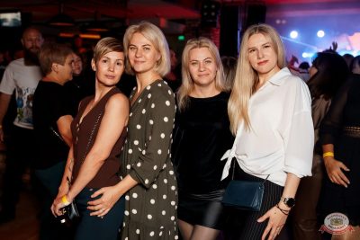 Света, 13 ноября 2025 - Ресторан «Максимилианс» Самара - 36