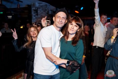 Света, 13 ноября 2025 - Ресторан «Максимилианс» Самара - 38