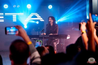 Света, 13 ноября 2025 - Ресторан «Максимилианс» Самара - 6