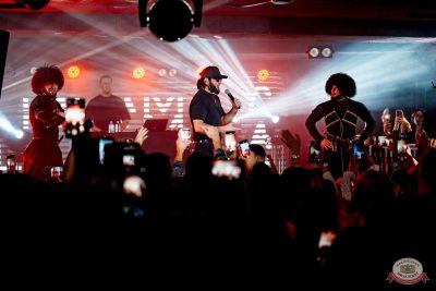 Ислам Итляшев, 16 ноября 2025 - Ресторан «Максимилианс» Самара - 13