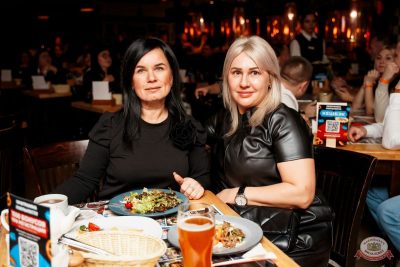 Ислам Итляшев, 16 ноября 2025 - Ресторан «Максимилианс» Самара - 15