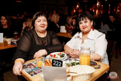 Ислам Итляшев, 16 ноября 2025 - Ресторан «Максимилианс» Самара - 16