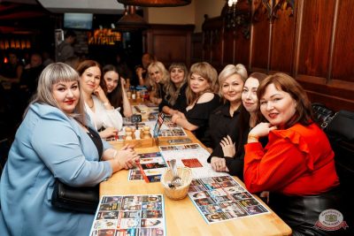 Ислам Итляшев, 16 ноября 2025 - Ресторан «Максимилианс» Самара - 19