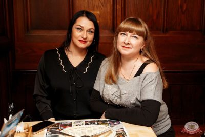 Ислам Итляшев, 16 ноября 2025 - Ресторан «Максимилианс» Самара - 20