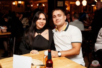 Ислам Итляшев, 16 ноября 2025 - Ресторан «Максимилианс» Самара - 21