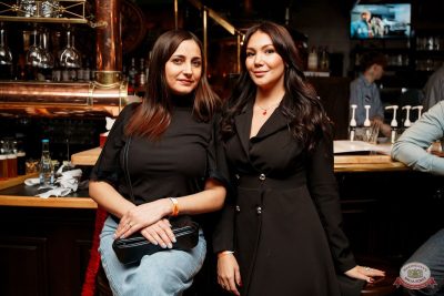 Ислам Итляшев, 16 ноября 2025 - Ресторан «Максимилианс» Самара - 23