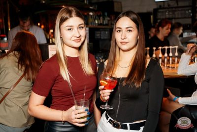 Ислам Итляшев, 16 ноября 2025 - Ресторан «Максимилианс» Самара - 24