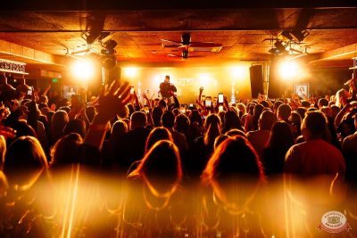 Ислам Итляшев, 16 ноября 2025 - Ресторан «Максимилианс» Самара - 3