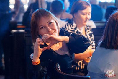 Ислам Итляшев, 16 ноября 2025 - Ресторан «Максимилианс» Самара - 34