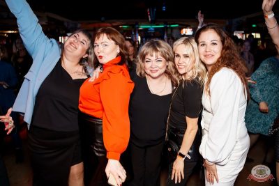 Ислам Итляшев, 16 ноября 2025 - Ресторан «Максимилианс» Самара - 35