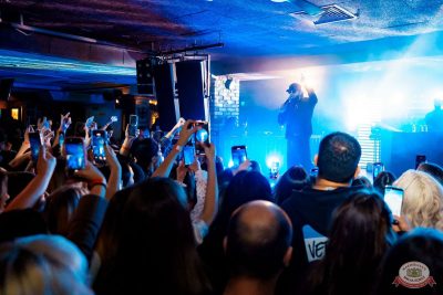 Ислам Итляшев, 16 ноября 2025 - Ресторан «Максимилианс» Самара - 4