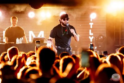 Ислам Итляшев, 16 ноября 2025 - Ресторан «Максимилианс» Самара - 7