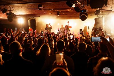 Линда, 20 ноября 2025 - Ресторан «Максимилианс» Самара - 10