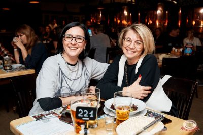 Линда, 20 ноября 2025 - Ресторан «Максимилианс» Самара - 15