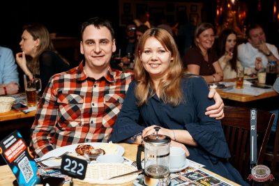 Линда, 20 ноября 2025 - Ресторан «Максимилианс» Самара - 17