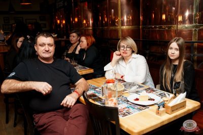 Линда, 20 ноября 2025 - Ресторан «Максимилианс» Самара - 20