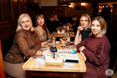 Линда, 20 ноября 2025 - Ресторан «Максимилианс» Самара - 25