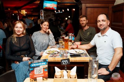 Линда, 20 ноября 2025 - Ресторан «Максимилианс» Самара - 26