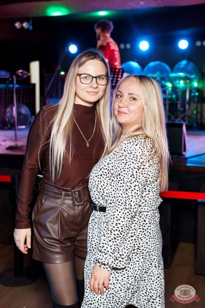 Линда, 20 ноября 2025 - Ресторан «Максимилианс» Самара - 34