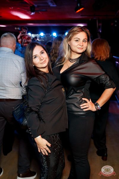 Линда, 20 ноября 2025 - Ресторан «Максимилианс» Самара - 38