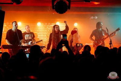 Линда, 20 ноября 2025 - Ресторан «Максимилианс» Самара - 7