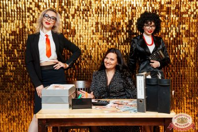 День бухгалтера, 21 ноября 2025 - Ресторан «Максимилианс» Самара - 00023