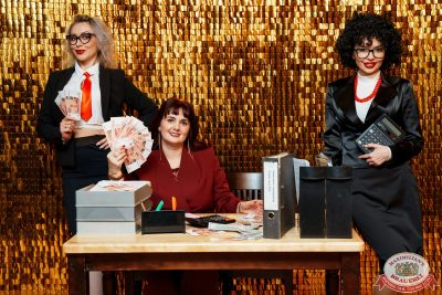 День бухгалтера, 21 ноября 2025 - Ресторан «Максимилианс» Самара - 00026