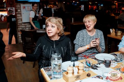 День бухгалтера, 21 ноября 2025 - Ресторан «Максимилианс» Самара - 00059