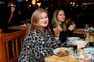 День бухгалтера, 21 ноября 2025 - Ресторан «Максимилианс» Самара - 00061