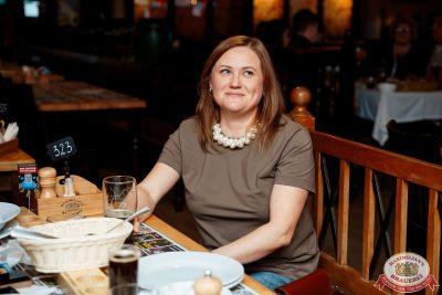 День бухгалтера, 21 ноября 2025 - Ресторан «Максимилианс» Самара - 00062