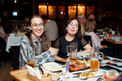 День бухгалтера, 21 ноября 2025 - Ресторан «Максимилианс» Самара - 00064