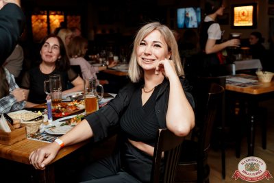 День бухгалтера, 21 ноября 2025 - Ресторан «Максимилианс» Самара - 00066