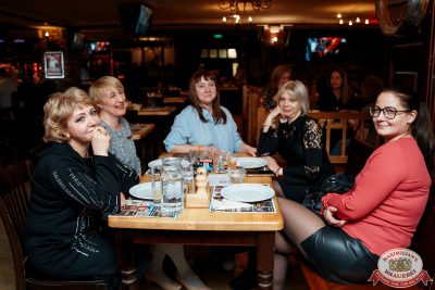 День бухгалтера, 21 ноября 2025 - Ресторан «Максимилианс» Самара - 00067