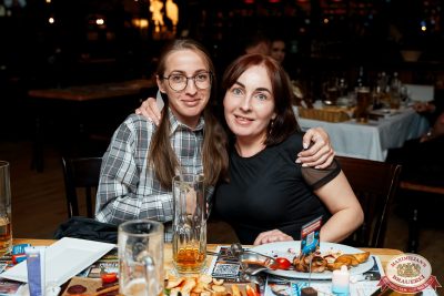 День бухгалтера, 21 ноября 2025 - Ресторан «Максимилианс» Самара - 00068