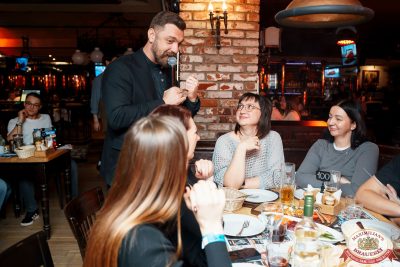 День бухгалтера, 21 ноября 2025 - Ресторан «Максимилианс» Самара - 00072