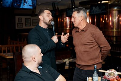 День бухгалтера, 21 ноября 2025 - Ресторан «Максимилианс» Самара - 00088