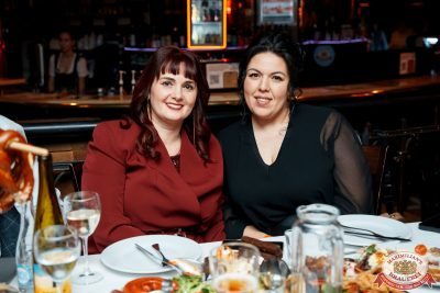 День бухгалтера, 21 ноября 2025 - Ресторан «Максимилианс» Самара - 00089