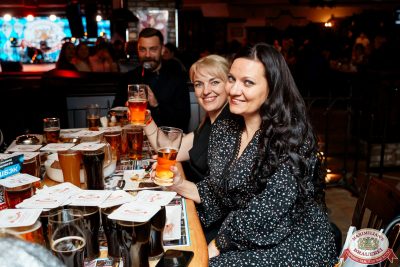 День бухгалтера, 21 ноября 2025 - Ресторан «Максимилианс» Самара - 00094