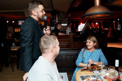 День бухгалтера, 21 ноября 2025 - Ресторан «Максимилианс» Самара - 00096