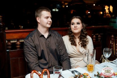 День бухгалтера, 21 ноября 2025 - Ресторан «Максимилианс» Самара - 00097