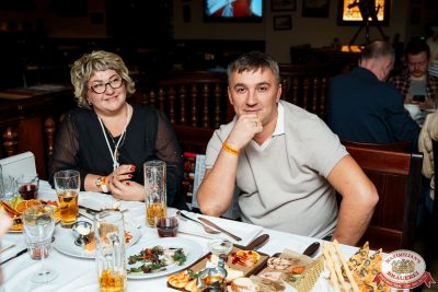 День бухгалтера, 21 ноября 2025 - Ресторан «Максимилианс» Самара - 00098