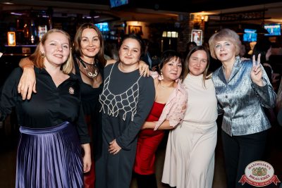 День бухгалтера, 21 ноября 2025 - Ресторан «Максимилианс» Самара - 00106