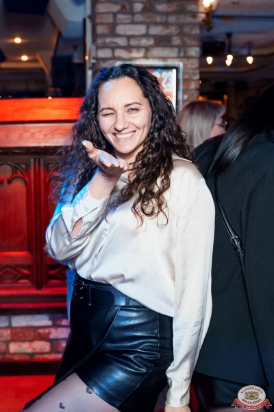 День бухгалтера, 21 ноября 2025 - Ресторан «Максимилианс» Самара - 00109