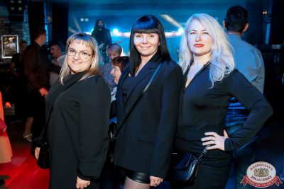 День бухгалтера, 21 ноября 2025 - Ресторан «Максимилианс» Самара - 00112